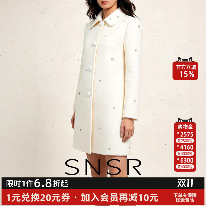 SNSR圣妮思秋冬新款小香风羊毛中长款大衣外套气质保暖白色呢子
