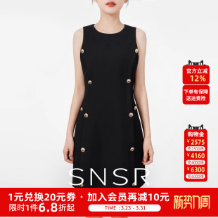 SNSR/圣妮思2025年秋冬法式赫本风小黑裙收腰叠穿百搭无袖连衣裙