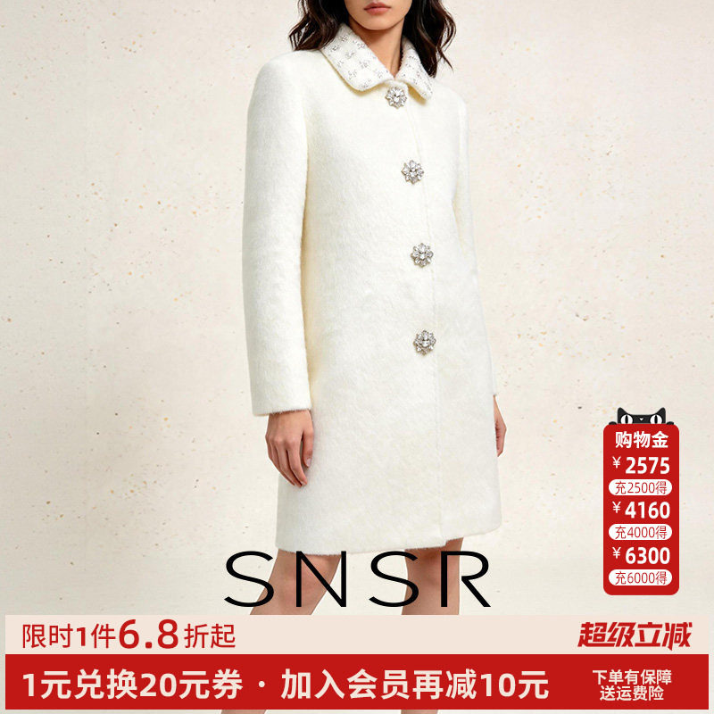 SNSR圣妮思2025冬季新款小香风白色短款毛呢女名媛外套JASMINE