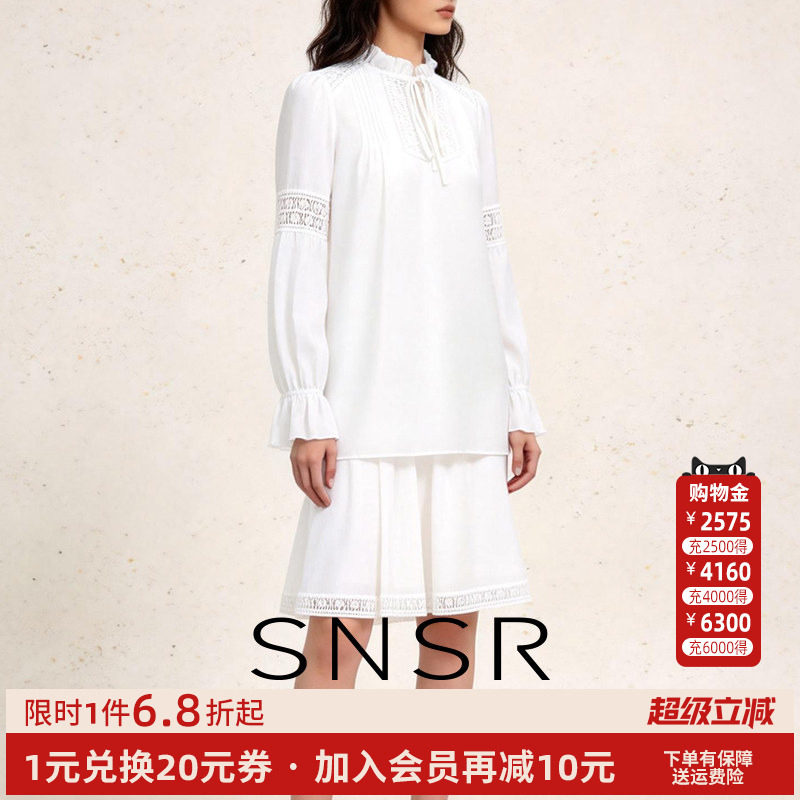 SNSR圣妮思2025秋白色花边领带长袖衬衫女镂空钩花度假风休闲上衣