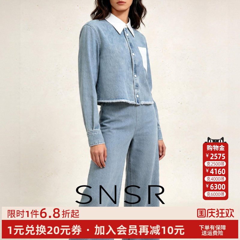 美式洗水牛仔polo领短款外套衬衫