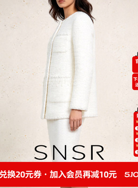 SNSR/圣妮思2026春季新款羊毛中长款毛呢加厚小香风气质白色外套