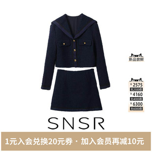 SNSR圣妮思2026春季法式小香风洋气千金风粗花海军领外套短裙套装