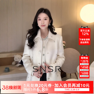 SNSR圣妮思秋冬新款小香风羊毛中长款大衣外套气质保暖白色呢子