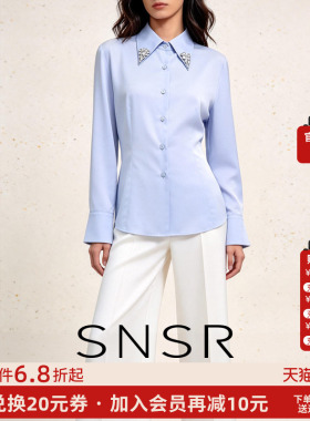 SNSR圣妮思2026春季收腰衬衫女蓝色翻领长袖修身立体剪裁上衣