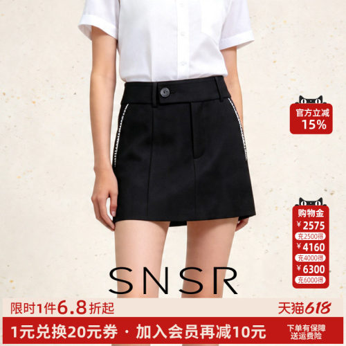 SNSR休闲百搭修身显瘦短裙