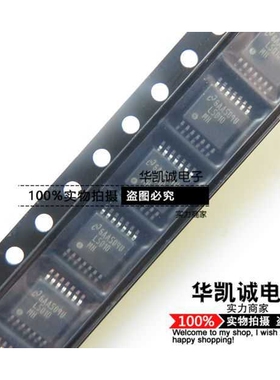 LM5010MHX L5010MH L5010 TSSOP-14 开关稳压器 全新 原装可直拍