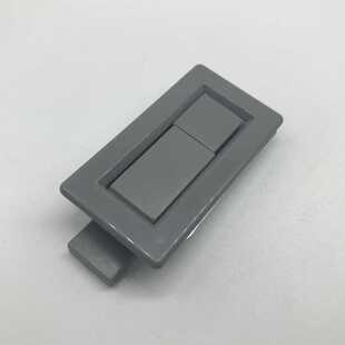 LS765灰色塑料搭扣锁，箱体锁扣，机箱机柜扣锁，配电柜搭扣锁