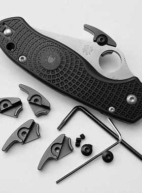 蜘蛛C81快开勾 Spyderco Paramilitary 2 配件螺丝开合工具铝合金