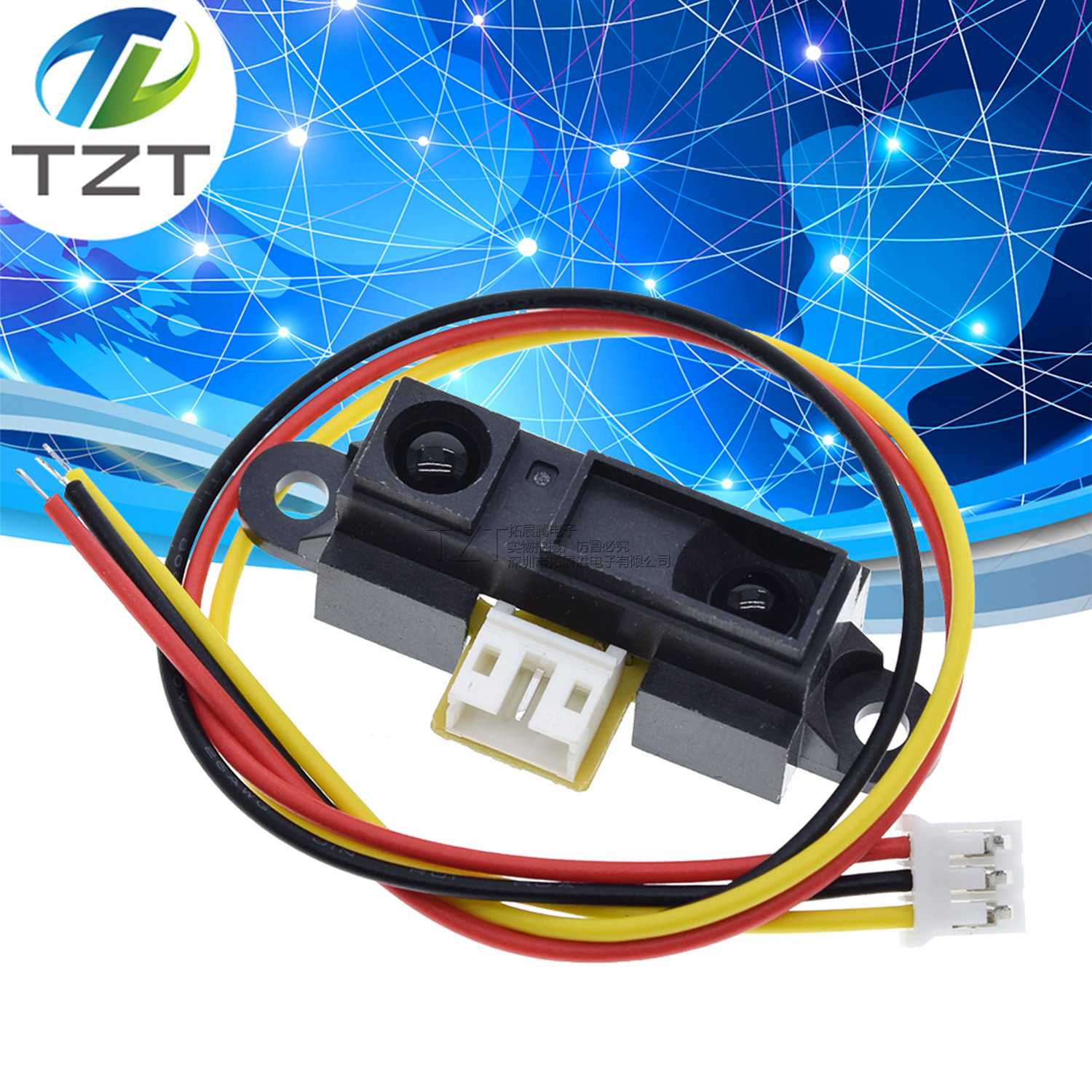 2Y0A21 GP2Y0A21YK0F 红外测距传感器 GP2D12距离检测10-80cm带线