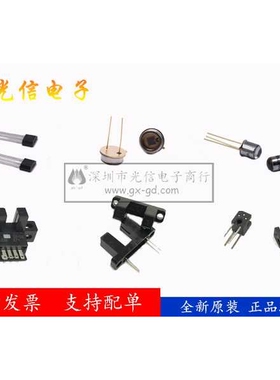 TFBS4650-TR1原装正品VISHAY光电元件开关传感器