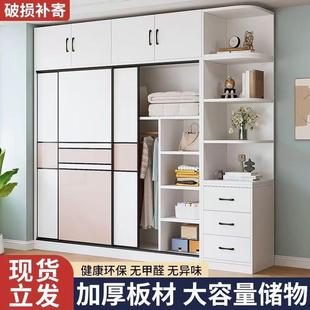 移门儿童衣橱 衣柜家用卧室推拉门现代简约储物柜经济型组装