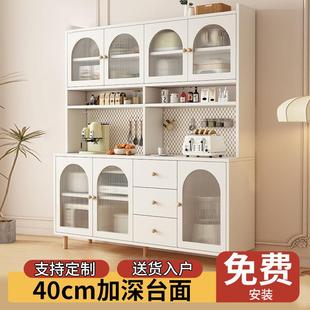 置物柜厨房收纳储物柜置物柜 多层收纳柜多功能整理柜靠墙落地式