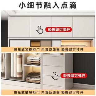 轻奢玻璃门衣柜家用卧室现代简约实木柜子移门推拉门大衣橱