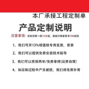 洁净灯手术室实验室无尘车间明装 平板净化灯 吸顶灯