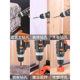 电钻五金电工木工维修多功能工具箱大全 日常家用工具套装