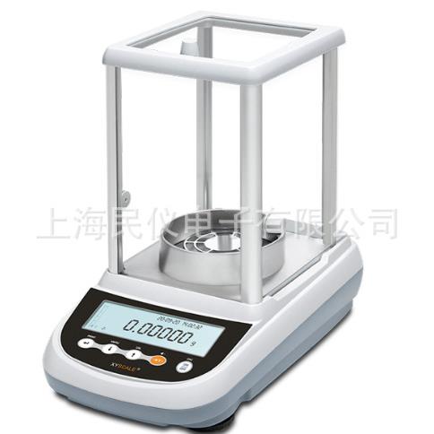 、、半微量分析天平