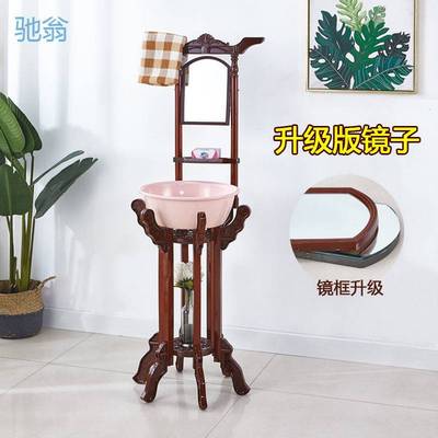 Nkv卫生间脸盆架子带镜子洗脸盆架子新款脸盆架落地式洗脸盆架子