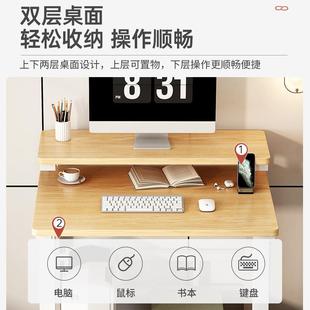 电脑桌带主机位桌椅带椅轻奢家用书桌房间用卧室带书架学生写字桌