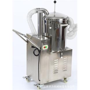 配套压片机吸尘器工业吸尘器不锈钢集尘机打磨集尘器地毯吸尘器