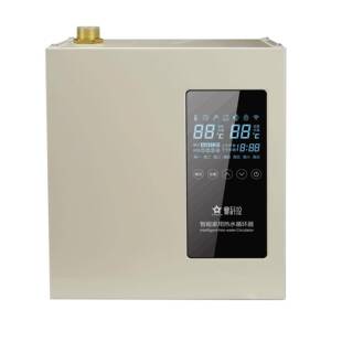 回水器增压节水静音热水系统 折扣价 源厂91A型智能热水循环器