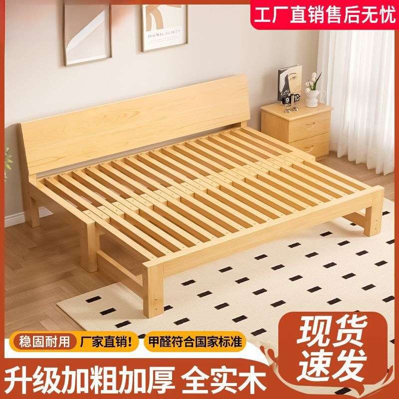 实木沙发床一体两用可折叠多功能单人伸缩一体客厅实木折叠床沙发