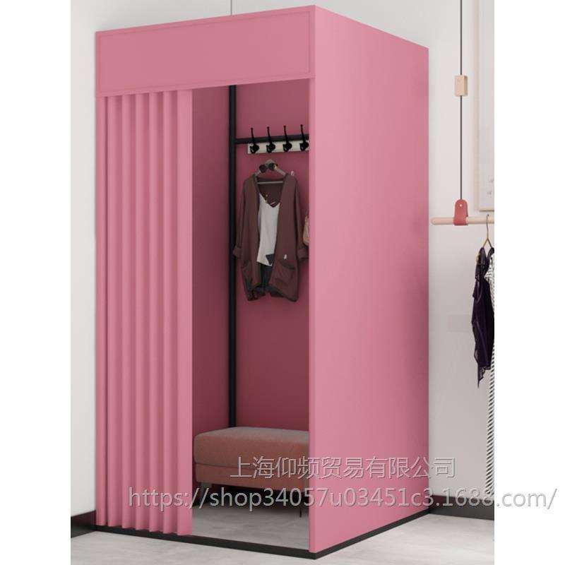 【折扣价】移动地摊试衣间门帘轨道服装店展示架简易更换衣室便携
