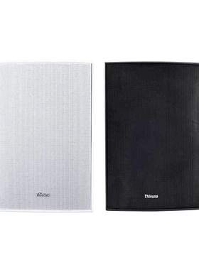 Thinuna FS-Q5 全天候音箱超市背景音乐室内外公共广播壁挂音响