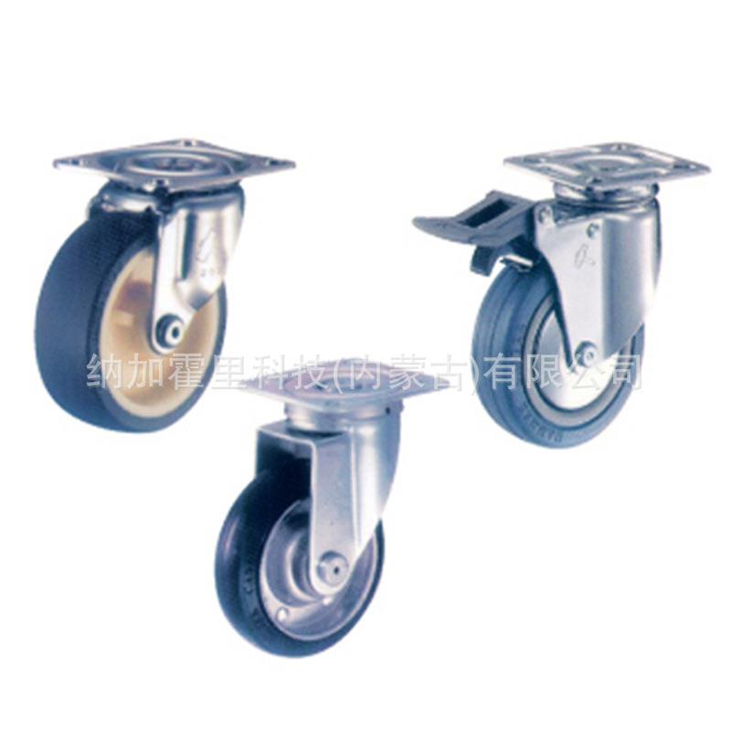 【折扣价】HAMMER哈玛脚轮540S-BAU50540S-BAU65540S-BAU75