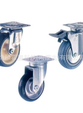 【折扣价】HAMMER哈玛脚轮540S-BAU50540S-BAU65540S-BAU75