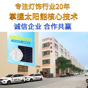 吸顶灯家用室内卧室照明灯阳台客厅灯 新款