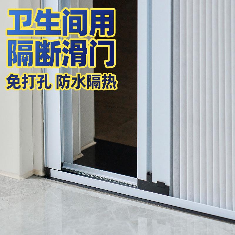 蜂巢折叠门隔断门厨房门推拉门隐形简易门厕所阳台卧室卫生间森生