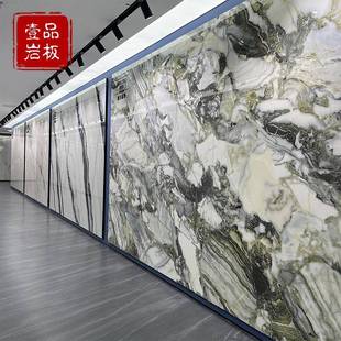 广东岩板××别墅背景墙电视墙现代简约轻奢连纹大板