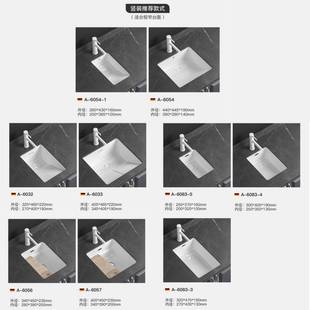 极窄台盆池 厂家迷你陶瓷台下盆小户型洗手盆侧边排水阳台竖装