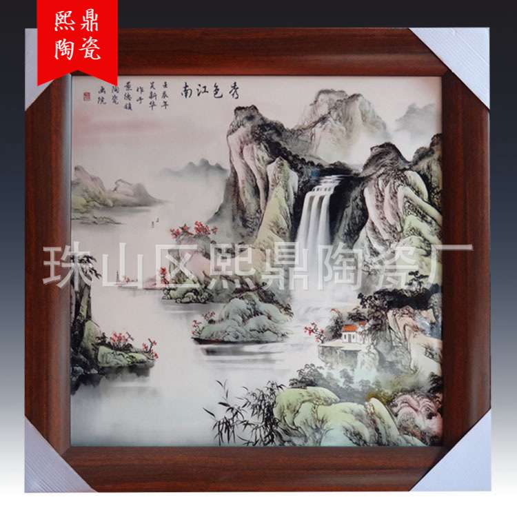 景德镇陶瓷工艺画 瓷板画 家居欧式装饰画 挂画 客厅书房摆件图片