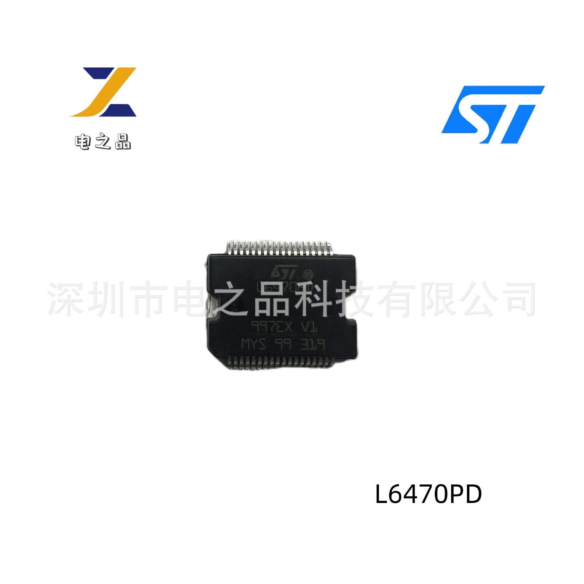 L6470PD   封装POWERSO-36步进电机驱动芯片  ST原厂原装现货