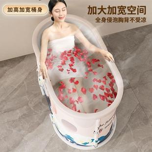 泡澡桶可折叠长方形成人洗澡浴缸家用圆形浴盆大人保温儿童沐浴桶