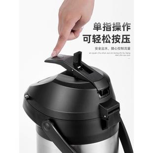 热水瓶家用大容量保温壶不锈钢内胆外壳按压式 气压式 暖水壶开水瓶
