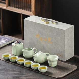 高档礼盒茶壶盖碗功夫茶具公司礼品定制企业伴手礼批 汝窑茶具套装