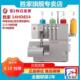 4线 胜家14HD854锁边机包缝机2 线包缝机带密拷
