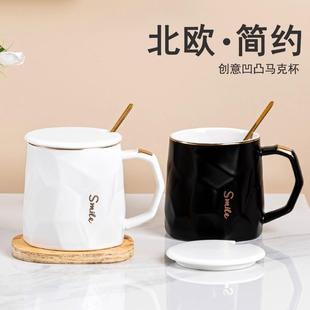 陶瓷马克杯带盖大容量咖啡杯情侣杯牛奶杯早餐水杯男女茶杯黑色