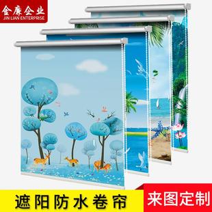 升降窗帘遮光卷帘浴室卧室卫生间百叶窗帘卷拉式 手拉式 全防水厨房