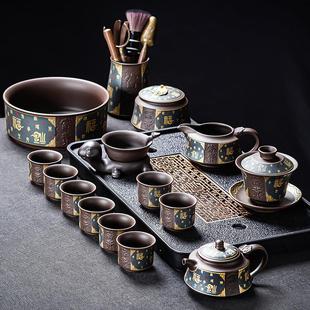 紫砂功夫茶具套装 泡茶壶家用喝茶杯轻奢高档办公室整套新款 礼盒装