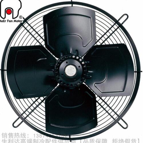 MaEr/马尔Φ400冷风机YSWF74L47P4-470N-400LF