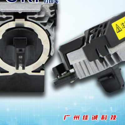OKI5600F 5700F 5800F 7000F+ 7500F+ 7700F+打印头 原装全新
