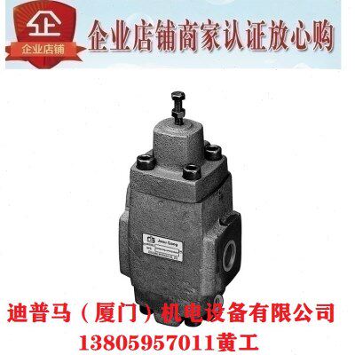 JGH台湾久冈控制阀HT HG-06-A1 HG-06-A2 HG-06-A3 HG-06-A4