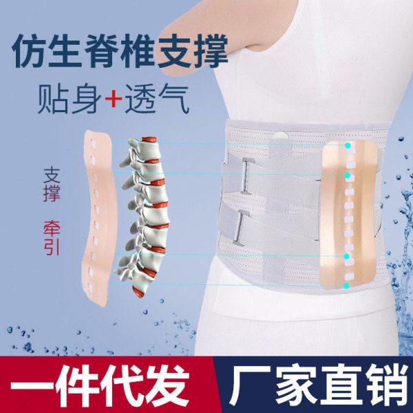 工厂自销 护腰带 自发热护腰 热压钢板护腰 加宽透气护腰,运动/瑜伽/健身/球迷用品,运动护腰,淘宝优惠券,粉丝福利购,淘宝优惠卷