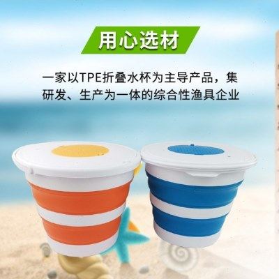 5升网盖折叠水桶便携折叠水桶户外伸缩桶车载洗车手提桶钓鱼水桶,户外/登山/野营/旅行用品,打水桶,淘宝优惠券,粉丝福利购,淘宝优惠卷