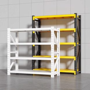 1.6米仓库货架置物架多层超市储物架快递点货物架家用重型铁架