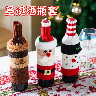 圣诞节装饰品圣诞老人雪人麋鹿酒瓶套红酒餐桌酒吧氛围布置圣诞树